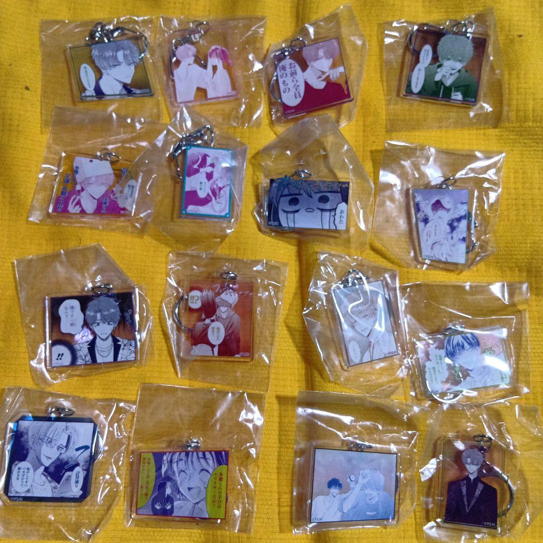 多聞くん今どっち！？　漫福ガチャ　アクリルキーホルダー　16種セット