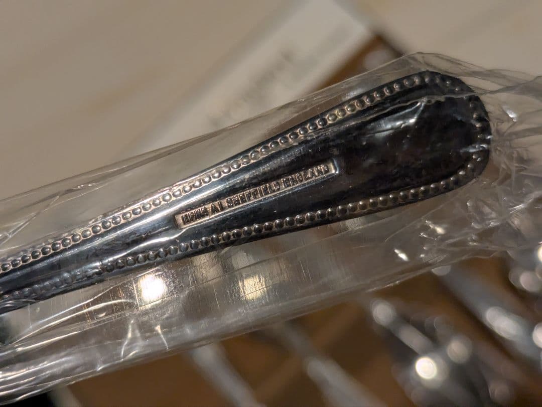 2-4.Arthur Price of England スプーン(ビード) 6本