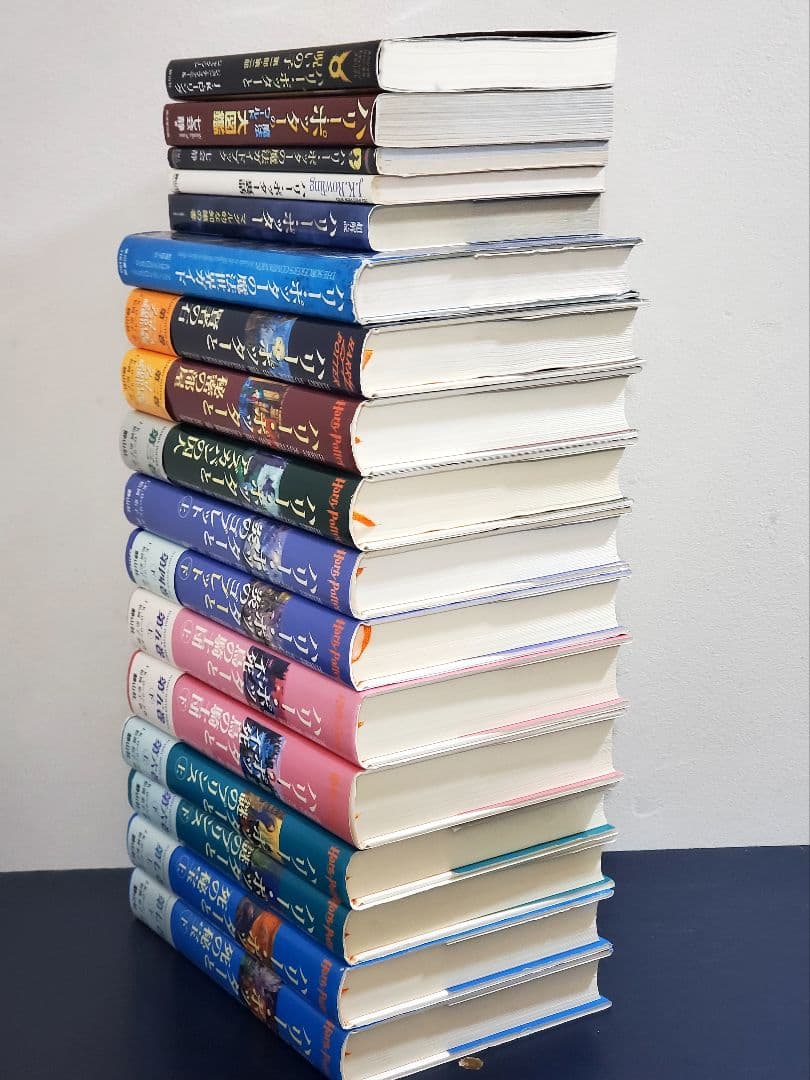 ハリー・ポッター　全巻　セット　小説　美品　帯付き