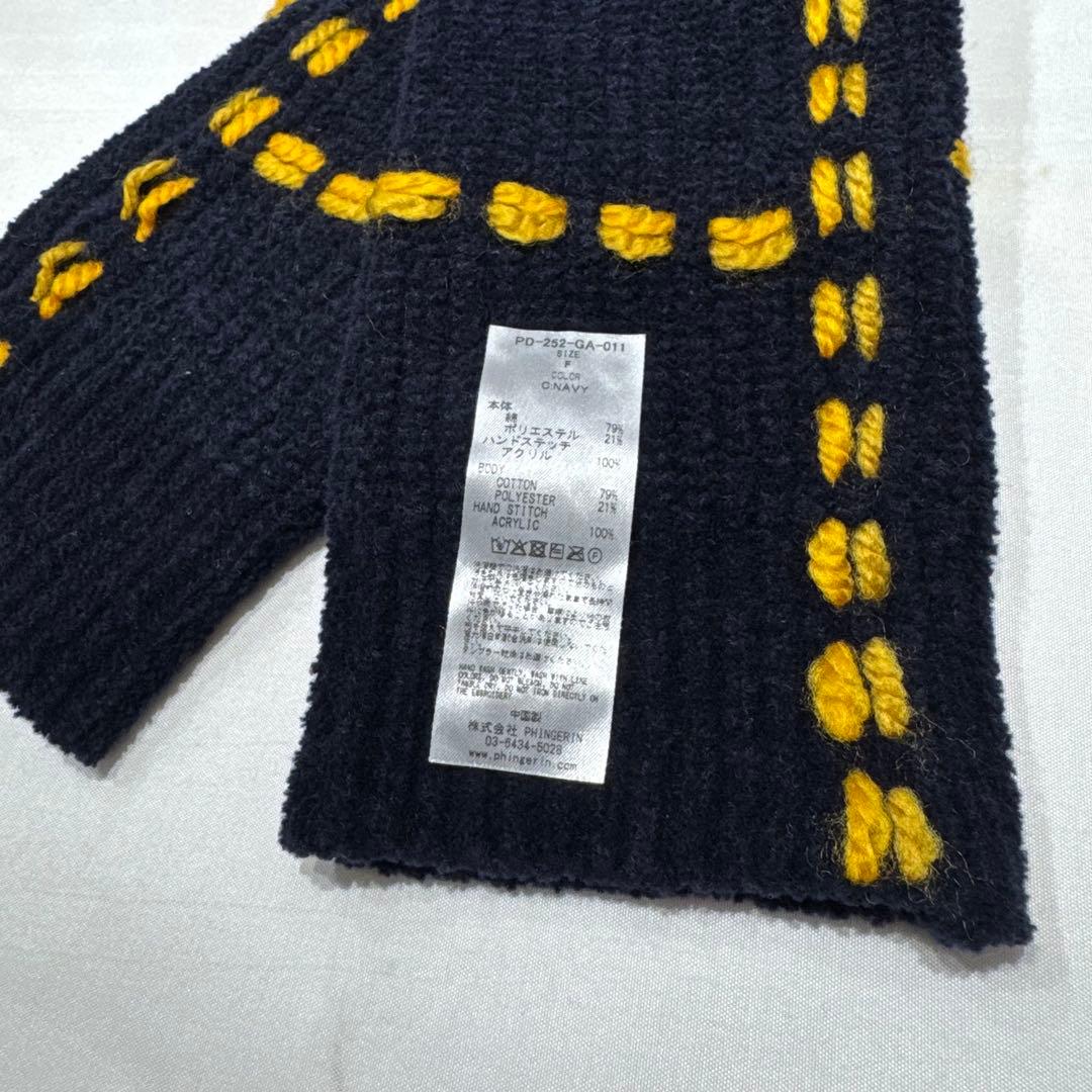 PINGERIN PG1 KNIT ステッチアームウォーマー ネイビー