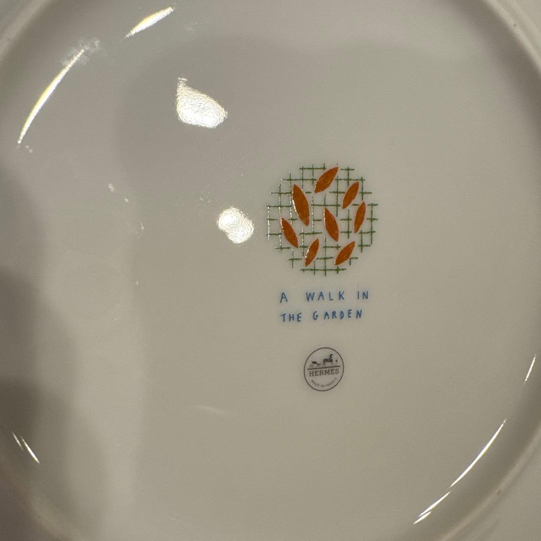 エルメス　ウォーク　イン　ザ　ガーデン27cm
