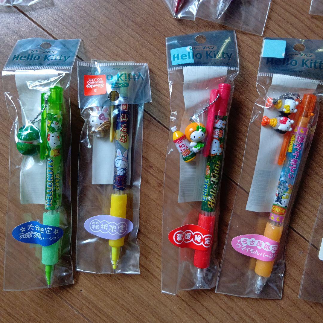 ご当地キティちゃんシャーペンとボールペン19本まとめ売り