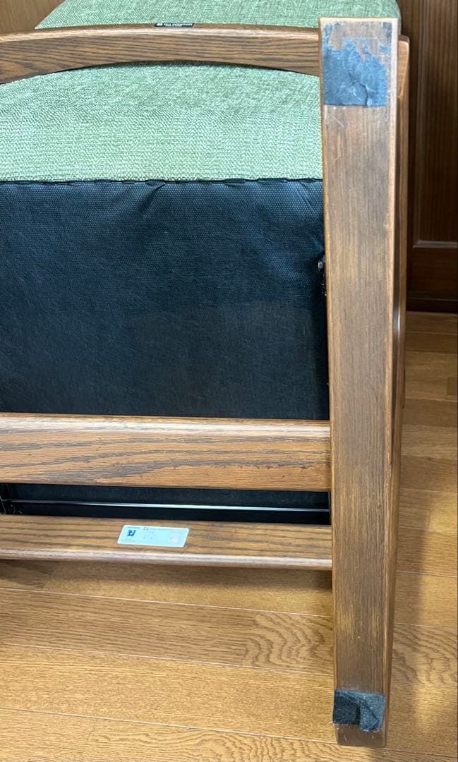 フジファニチャー リクライニングチェア オットマン2点セット