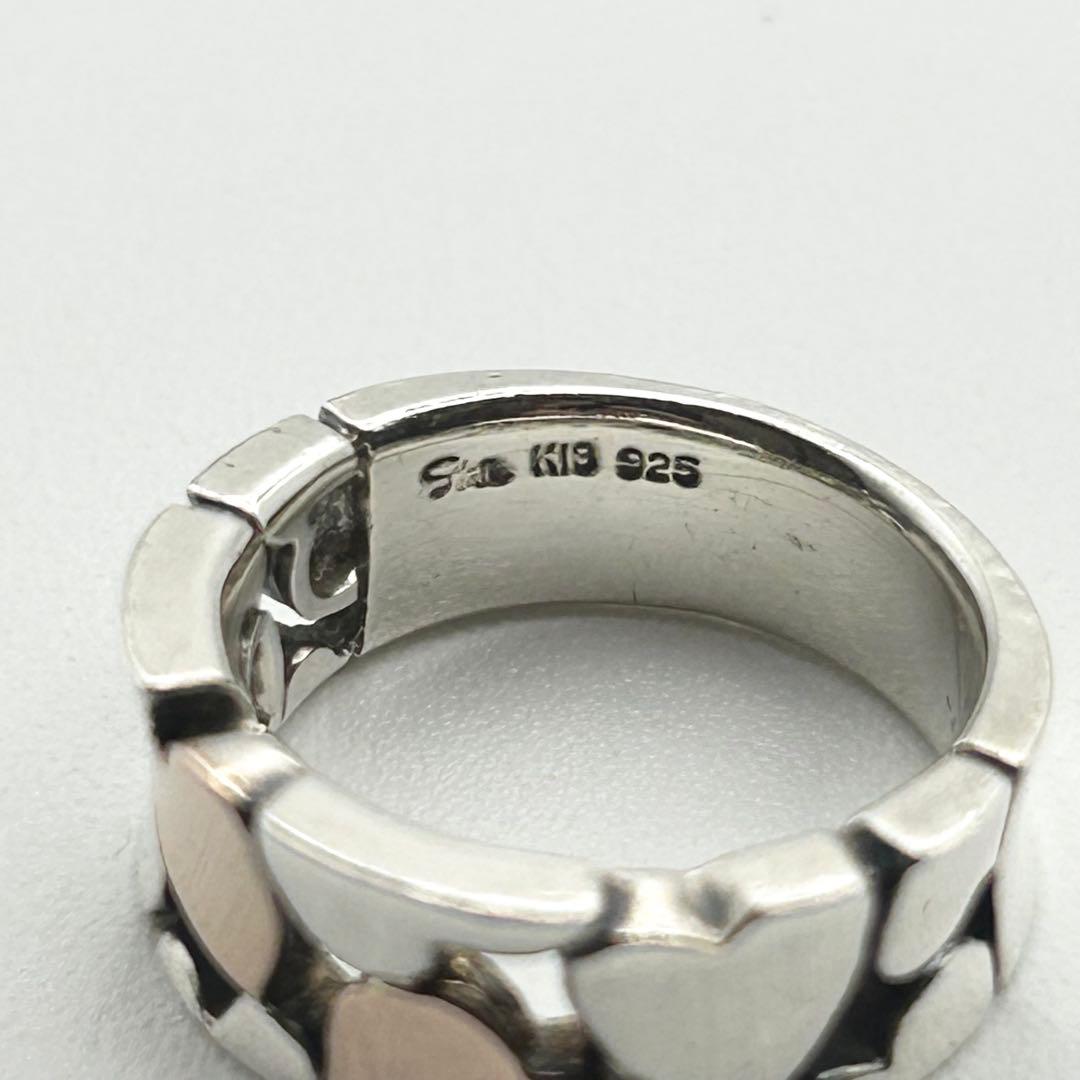 スタージュエリー ハート K18 925 コンビ リング 5.5号 指輪