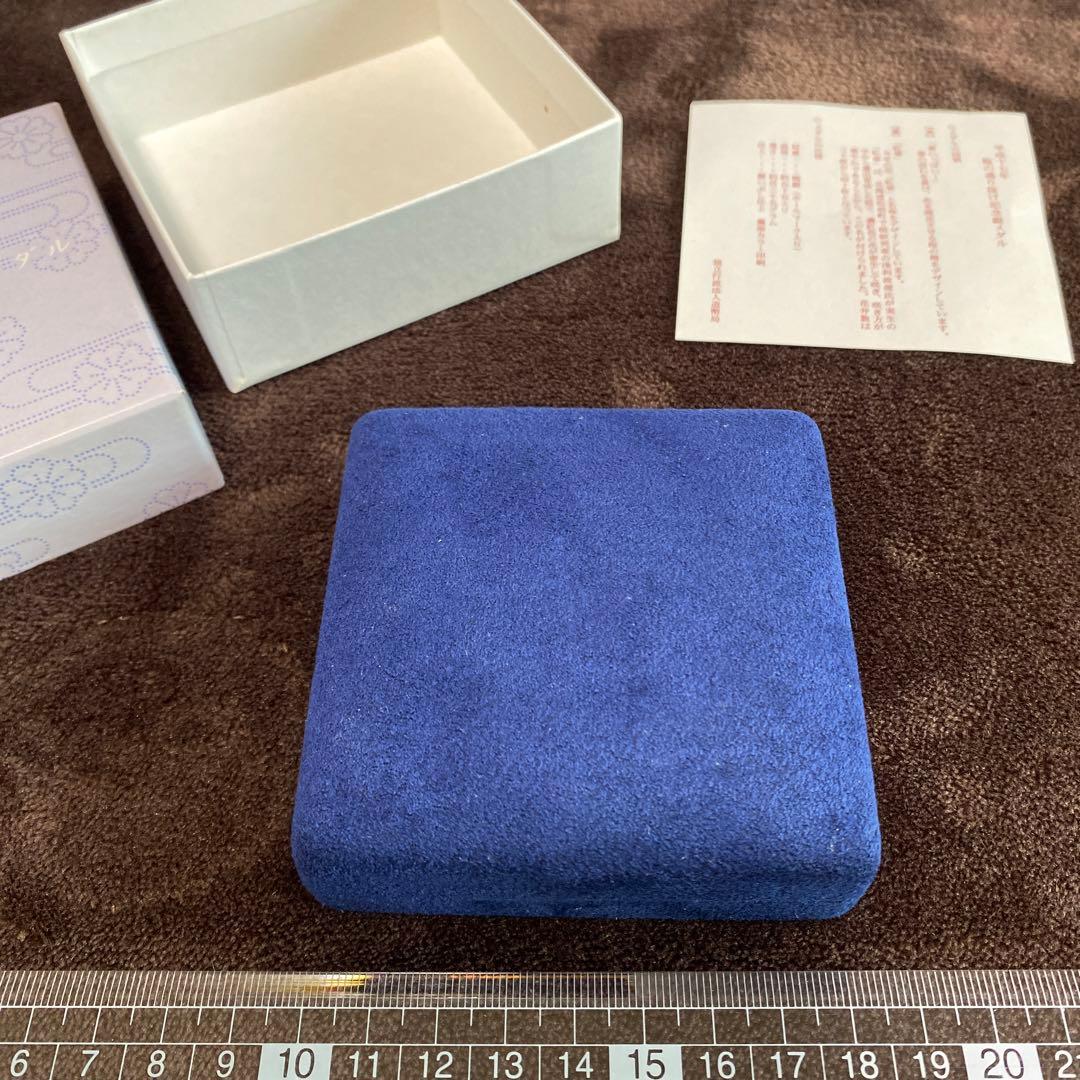 平成17年　桜の通り抜け記念銀メダル　春いっぱい　紅華