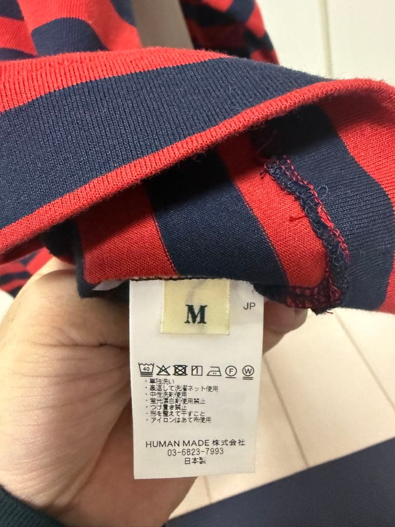 HUMAN MADE ストライプ L/S Tシャツ Mサイズ