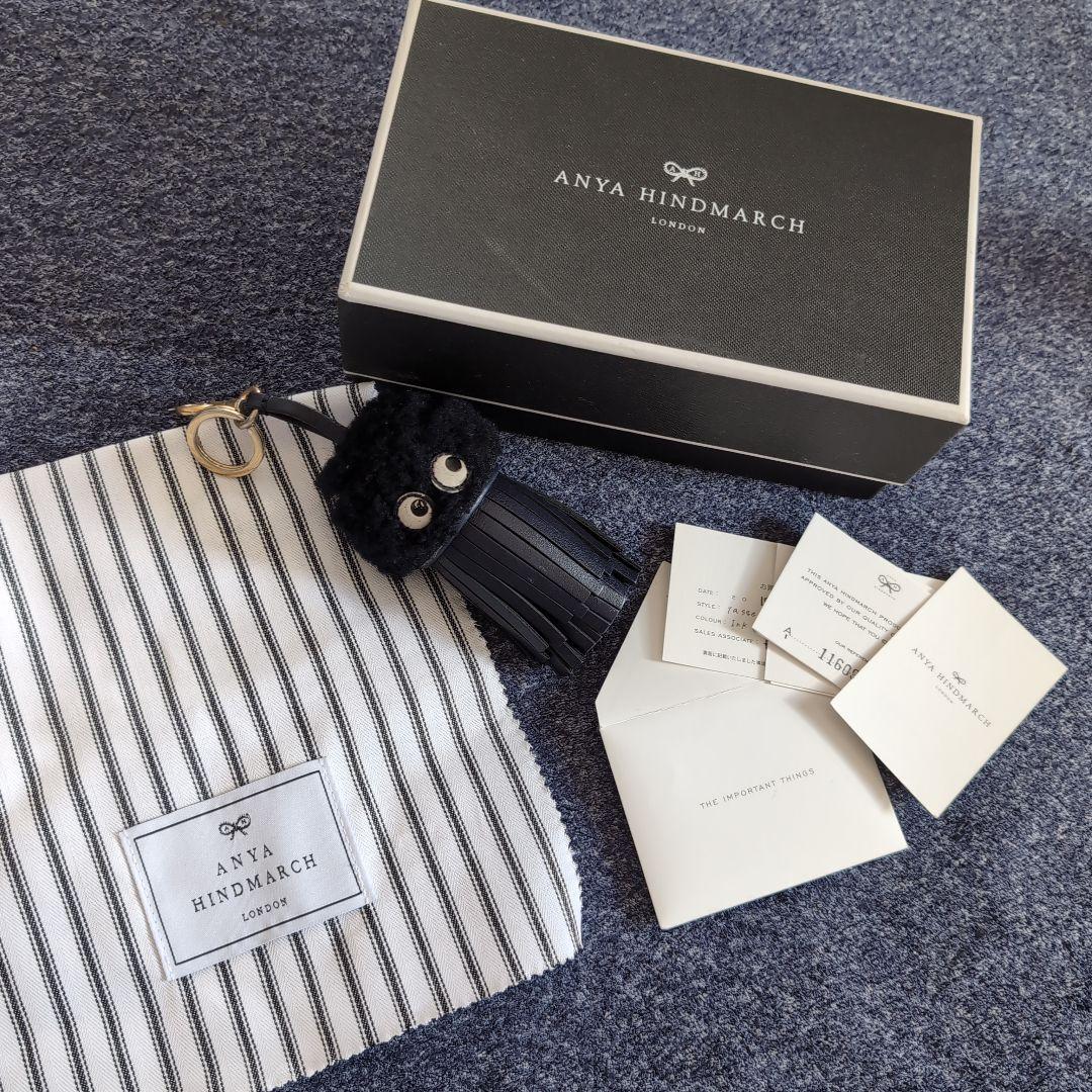 ANYA HINDMARCH アイズ　チャーム