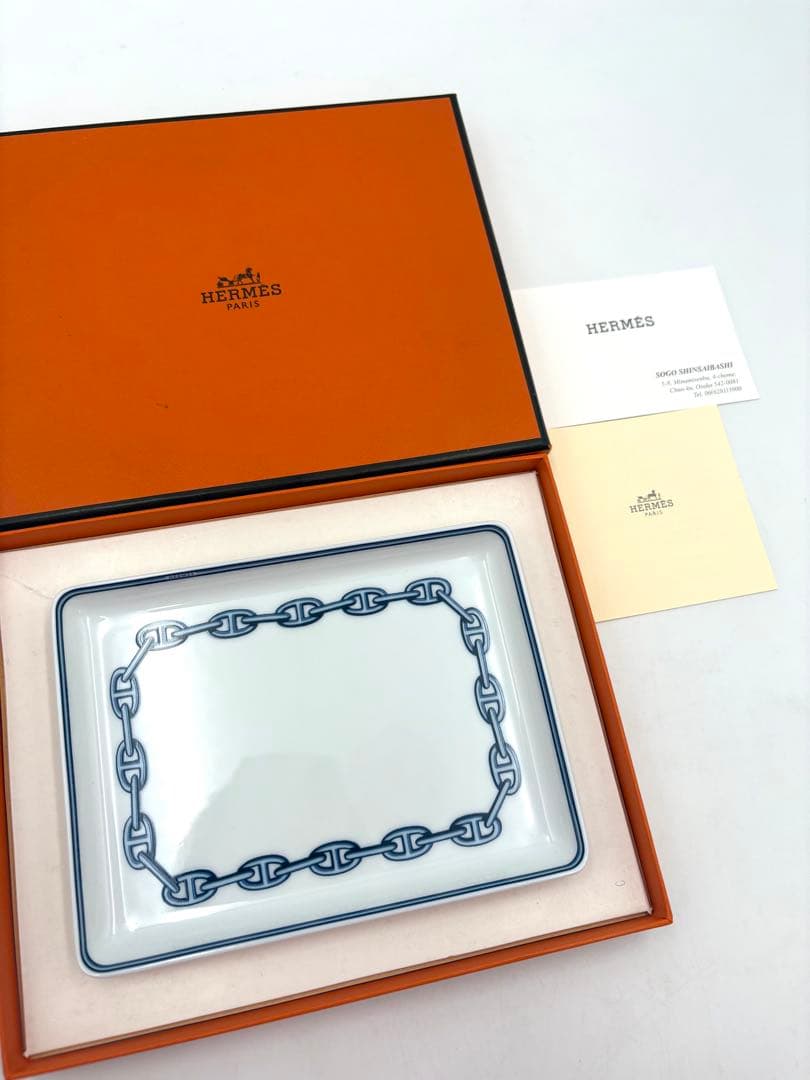 未使用保管品　 エルメス シェーヌダンクル　ブルー　スクエアプレート　箱付き