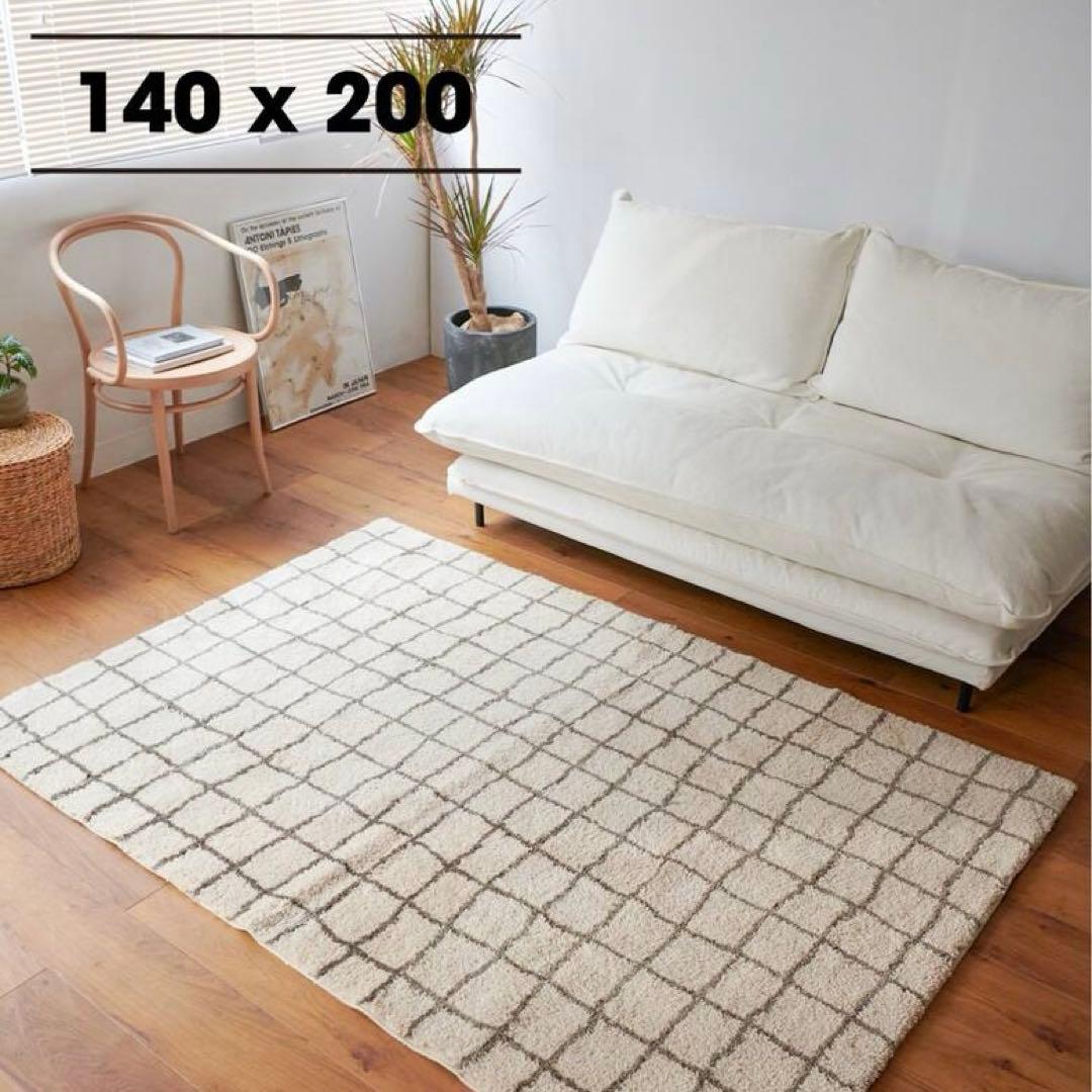 ジャーナルスタンダードファニチャー GRID RUG
