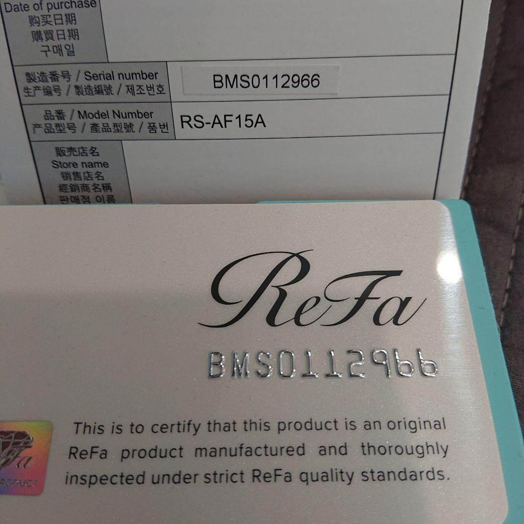 ゆずこたさん専用ReFa ファインバブルs展示の為に仕入れてました