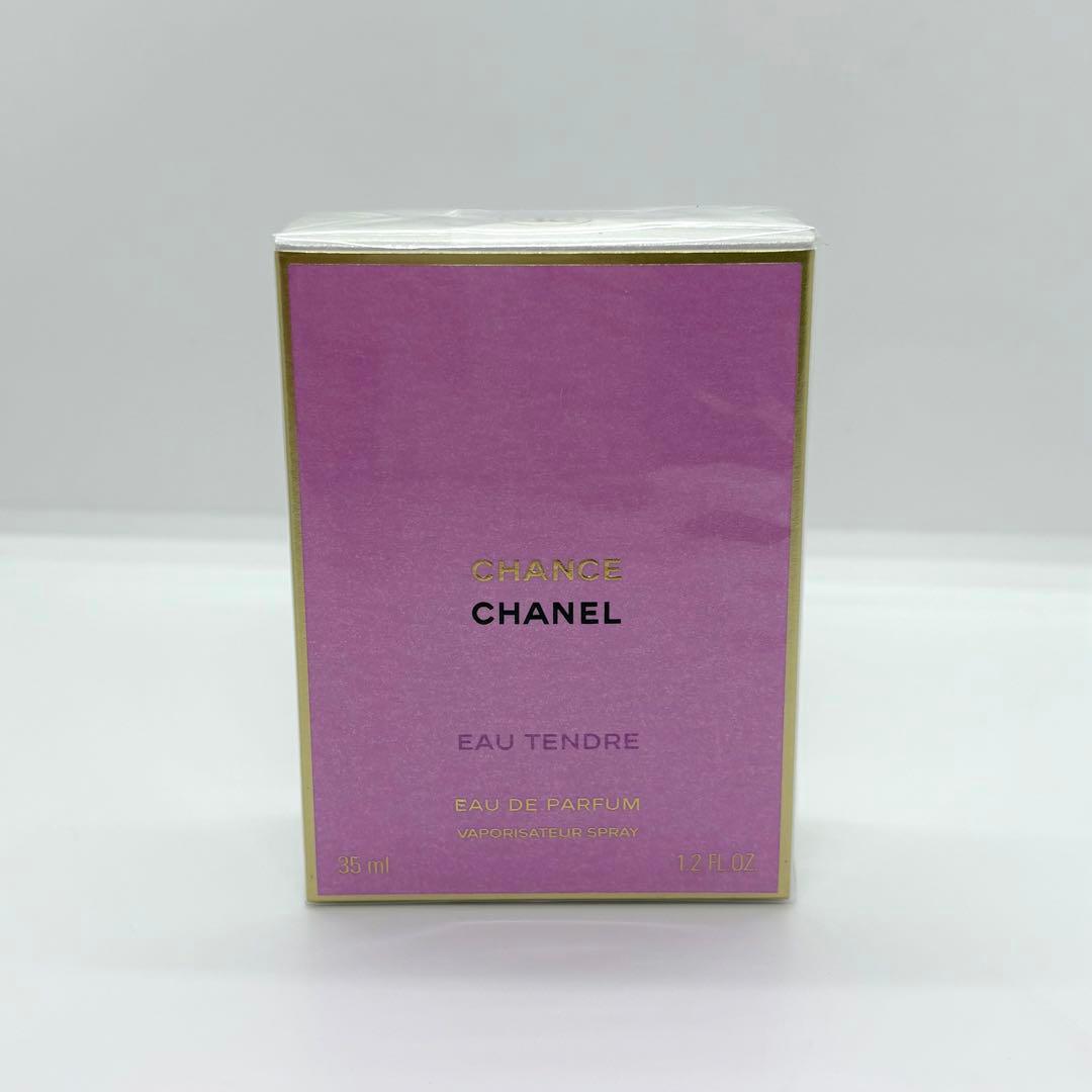 新品未開封✨シャネル チャンス オー タンドゥル オードゥ パルファム 35ml