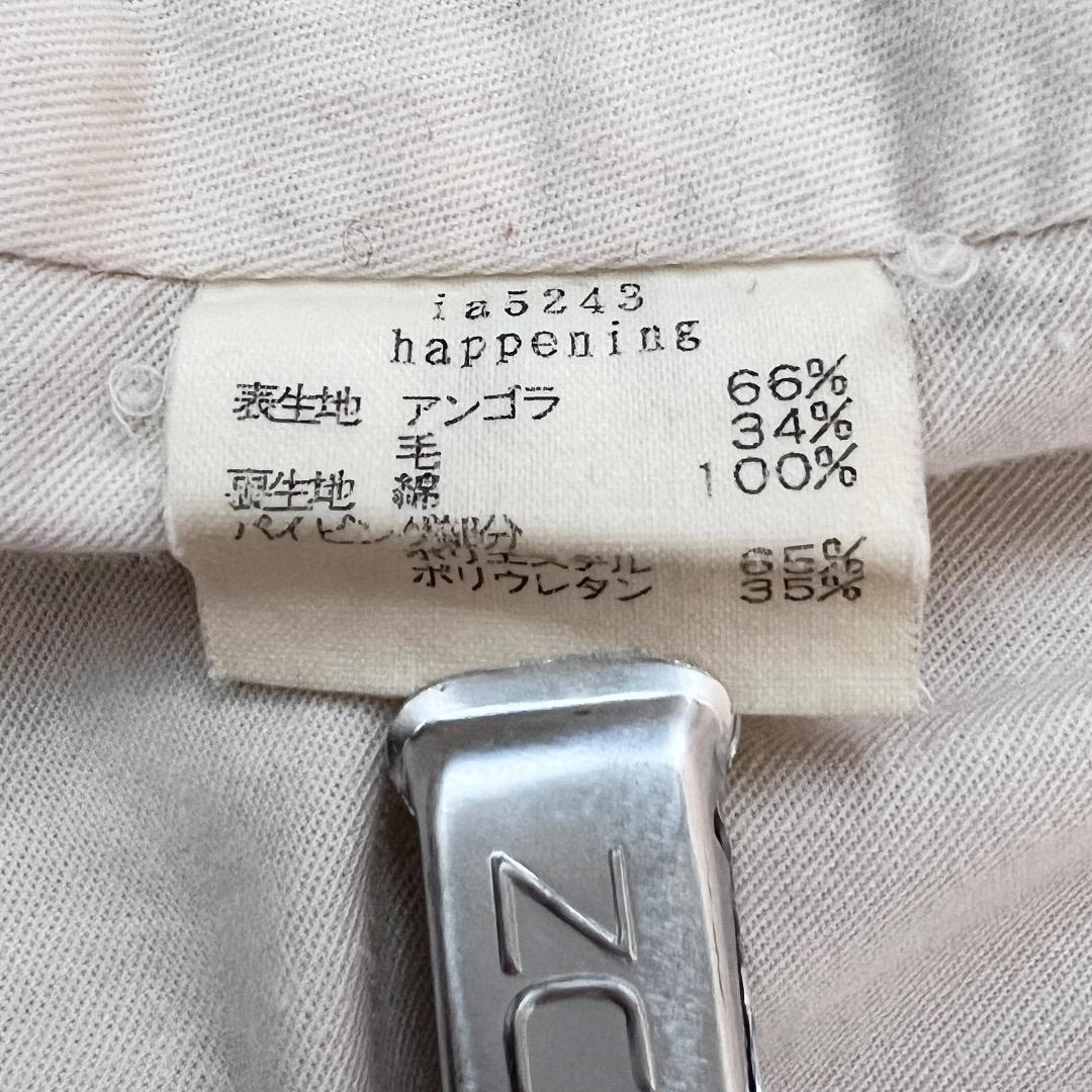 ミナペルホネン 膝下丈スカート