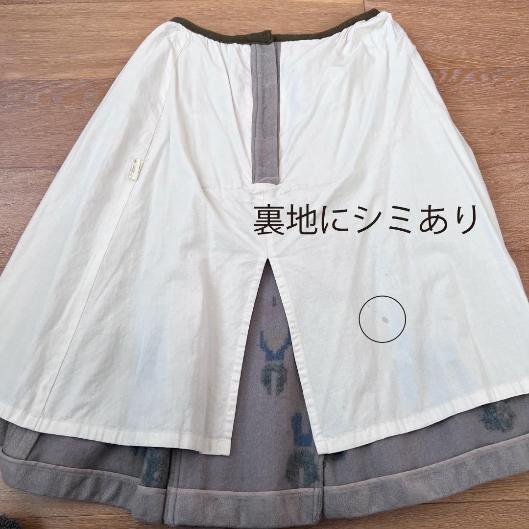 ミナペルホネン 膝下丈スカート