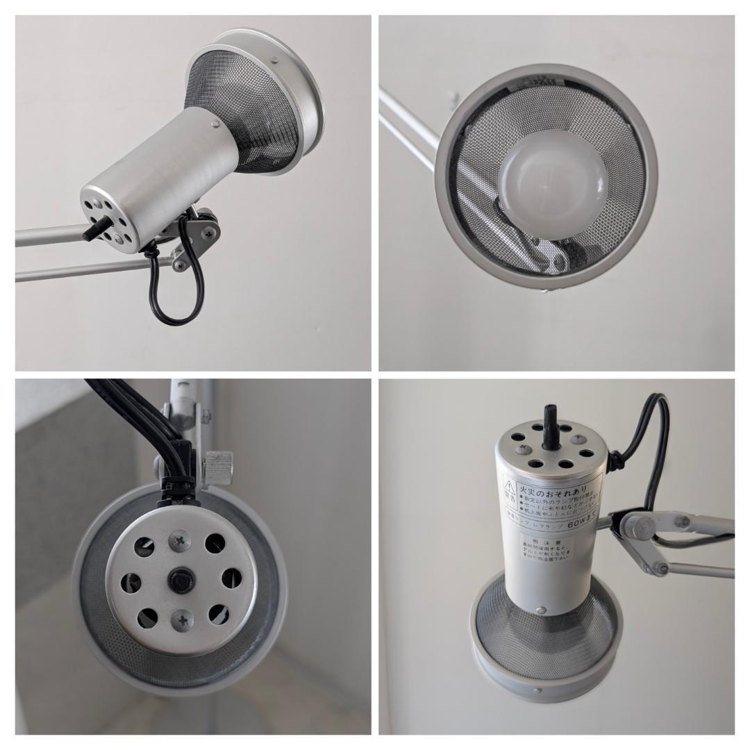 ビンテージ 無印 90年代 スチールメッシュ×アルミ スタンドライト 照明 希少