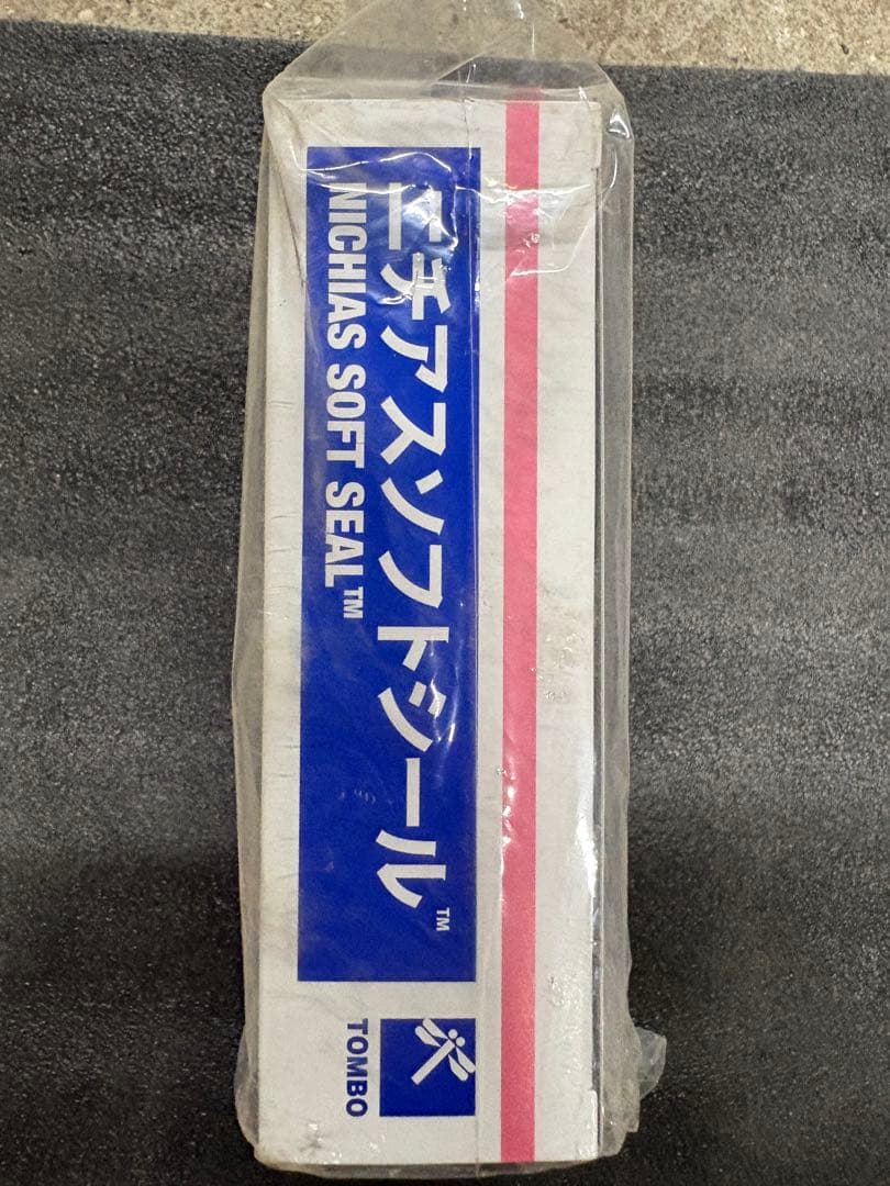 ニチアスソフトシール 6mm×15m