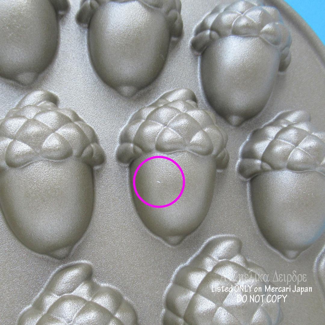★ノルディックウェア ACORN CAKELET PAN どんぐり 新品/美品