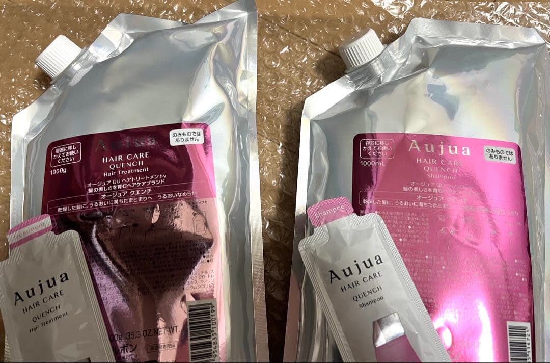 オージュア　クエンチ　シャンプー1000ml トリートメント1000ml