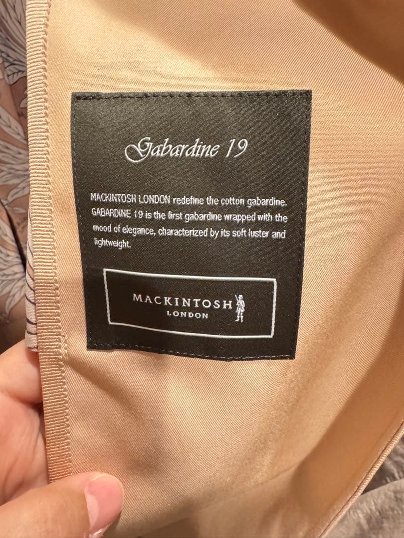 MACKINTOSH LONDON トレンチコート ベージュ