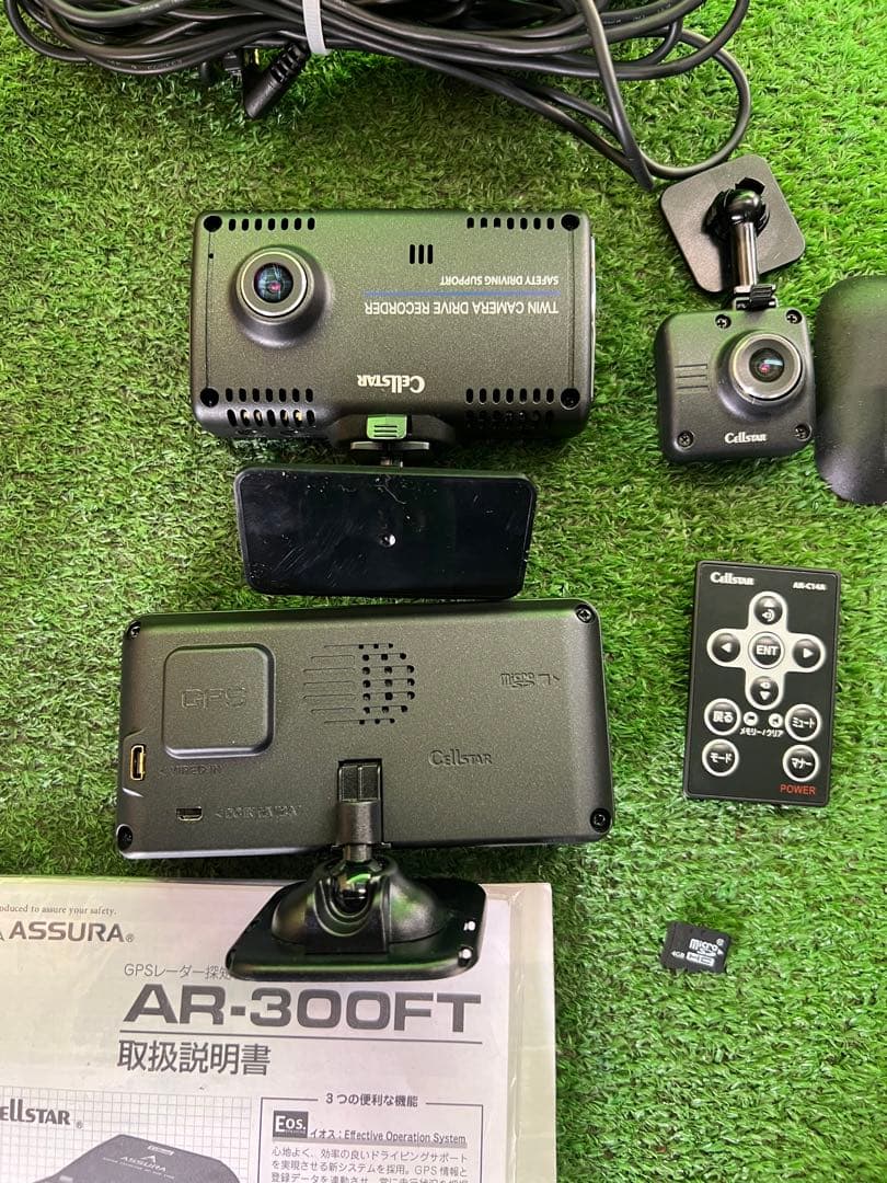 セルスター ASSURA レーダー探知機 YA-W19GA 3台セット