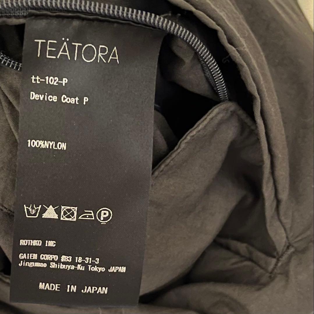 1/31まで値下げTEATORAテアトラDEVICE COAT グレーサイズ2