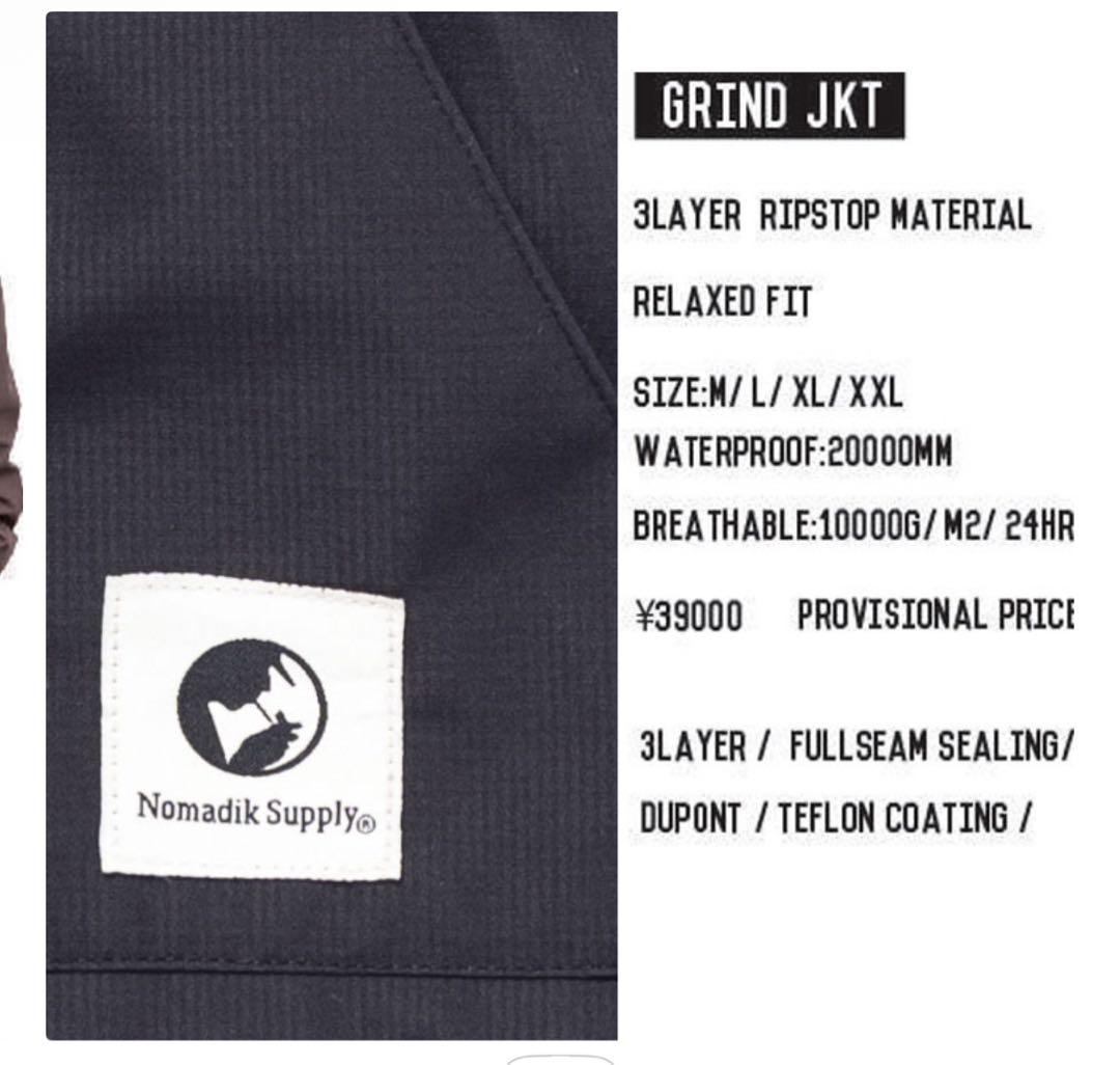 【限定値下げ】NOMADIK スノーボードウェア上下セット　Lサイズ