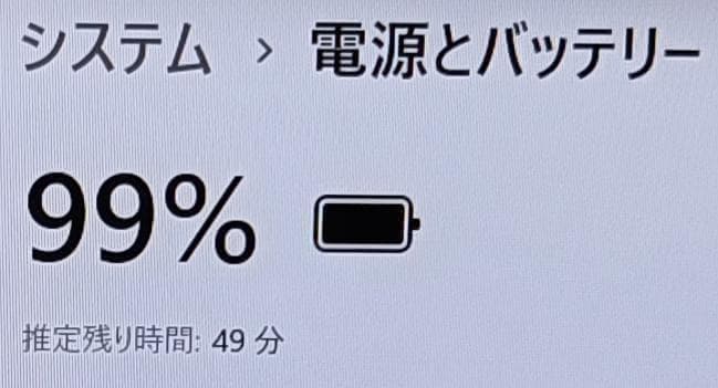 ノートPC Core i7 Windows11 SSD メモリ16GB 東芝 金