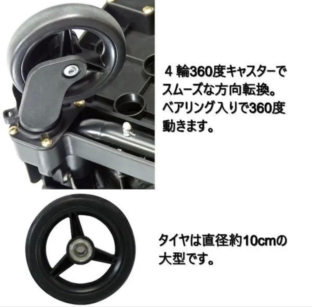 美品✨島製作所 ショッピングカート　サイドカー　メロディスムーズST 花柄　軽量