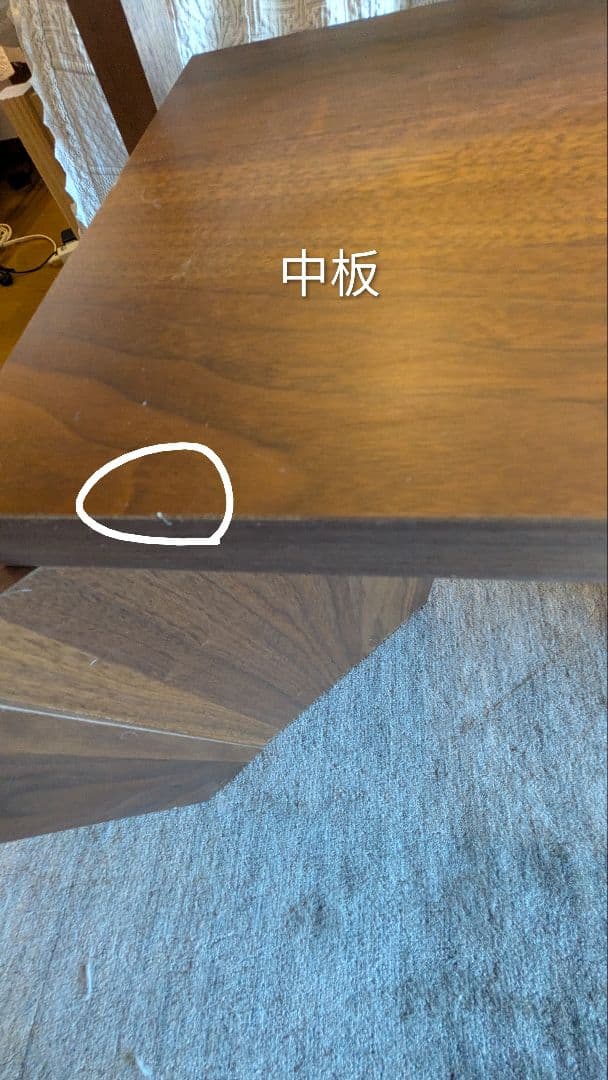 【中古/美品】ローテーブル ウォールナット ガラス天板 飾り棚付 葉山家具