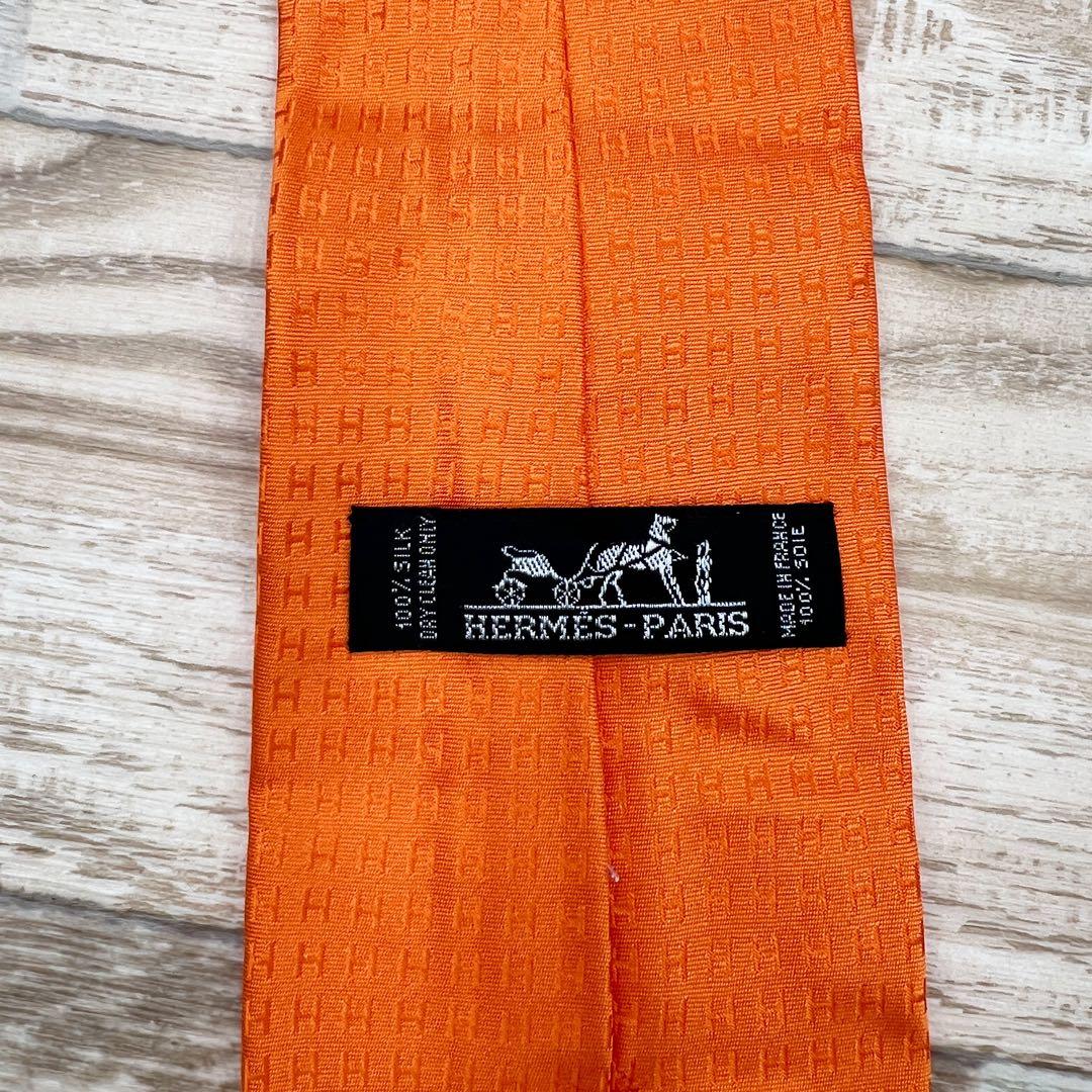 【美品】エルメス　ネクタイ　ファソネ　オレンジ　H柄　ハイブランド　高級シルク