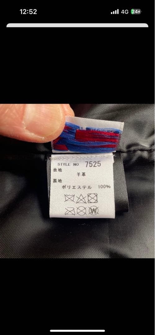 Schott バーガンディ ダブルライダースジャケット 38