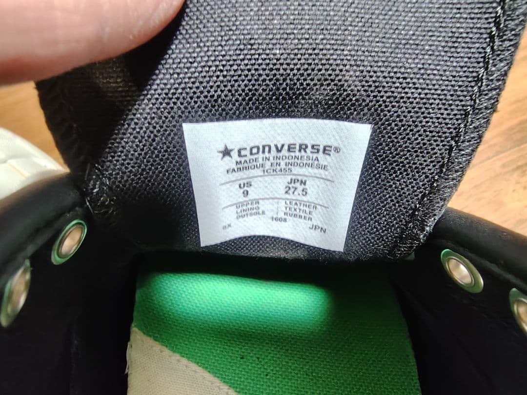 Addict Converse ジャックパーセル アディクト 黒 27.5