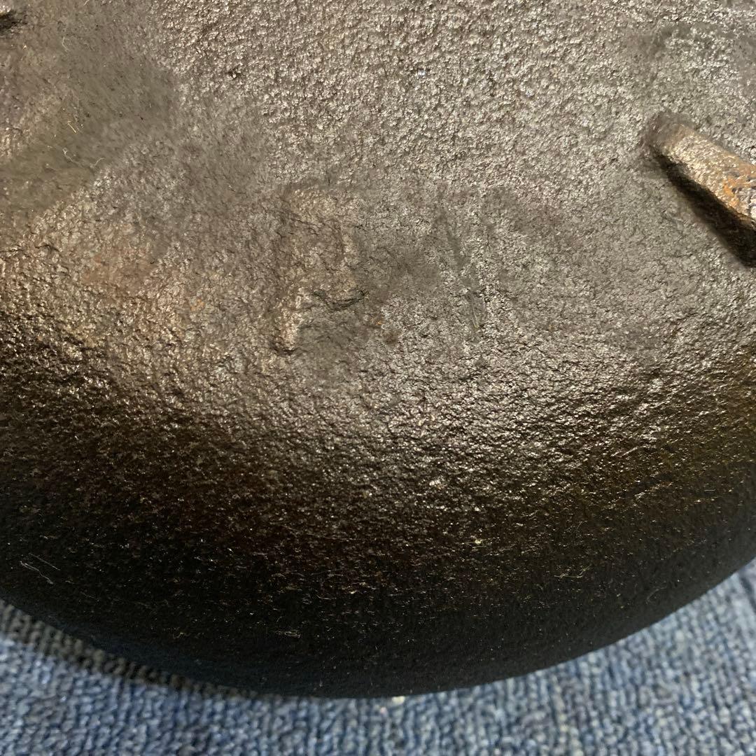 久慈砂鉄　天ぷら鍋　山王堂　南部鉄器　31センチ