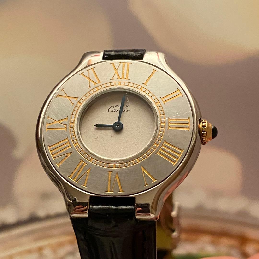 カルティエ must de Cartier レディース腕時計