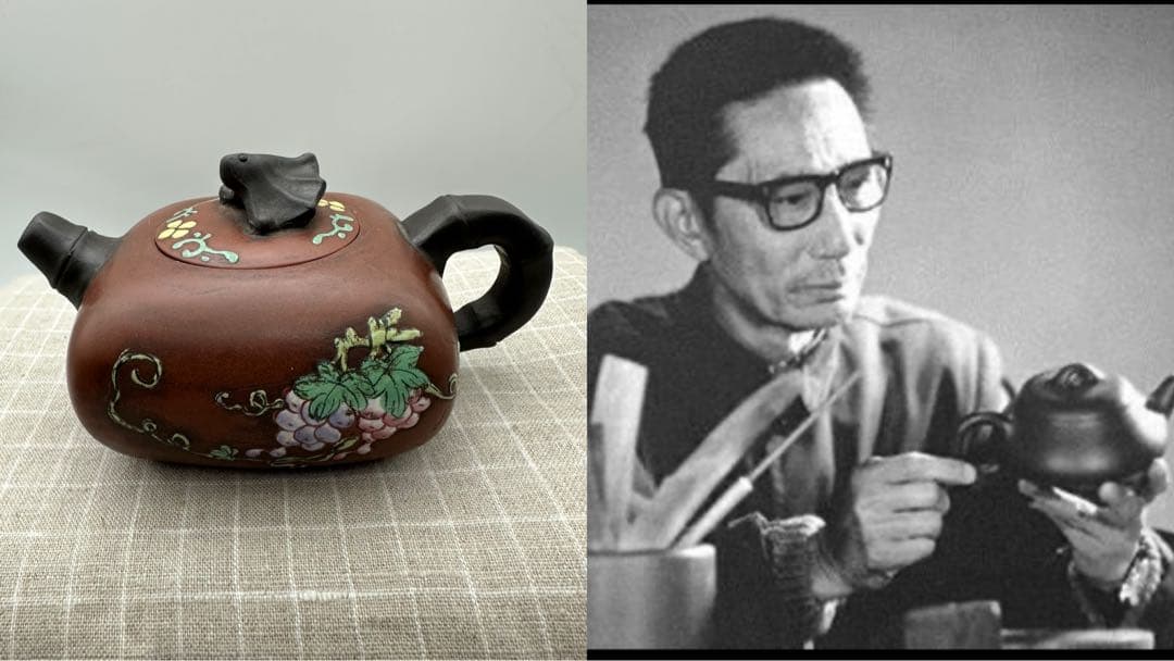 【遺品整理品 】★ 紫砂 茶壺 顧景舟 ★ 宜興 急須 江蘇省茶道具 （修復品）