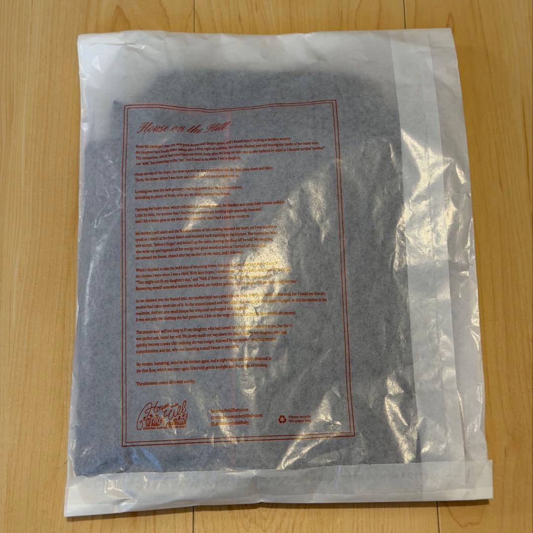 【House on The Hill】Corduroy Dress(Brown)