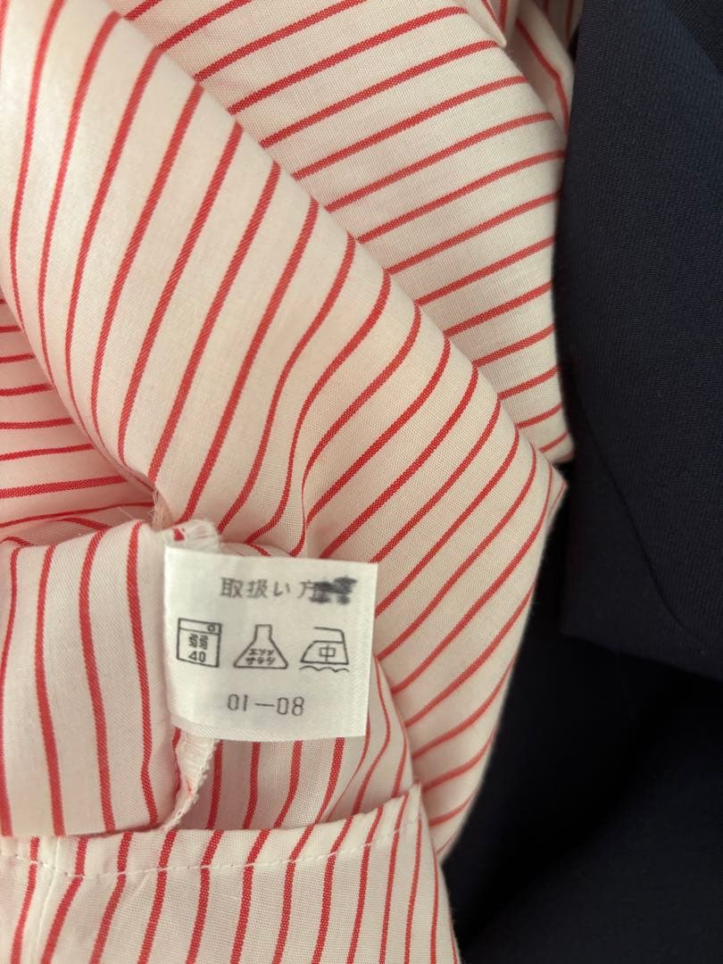 マクドナルド　スターユニフォーム　制服