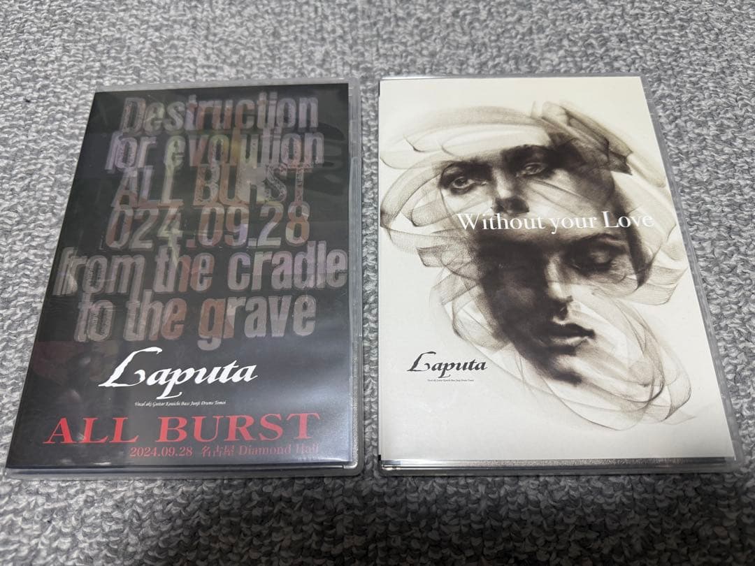 ミュージック Laputa ALL BURST & Without you Love DVD
