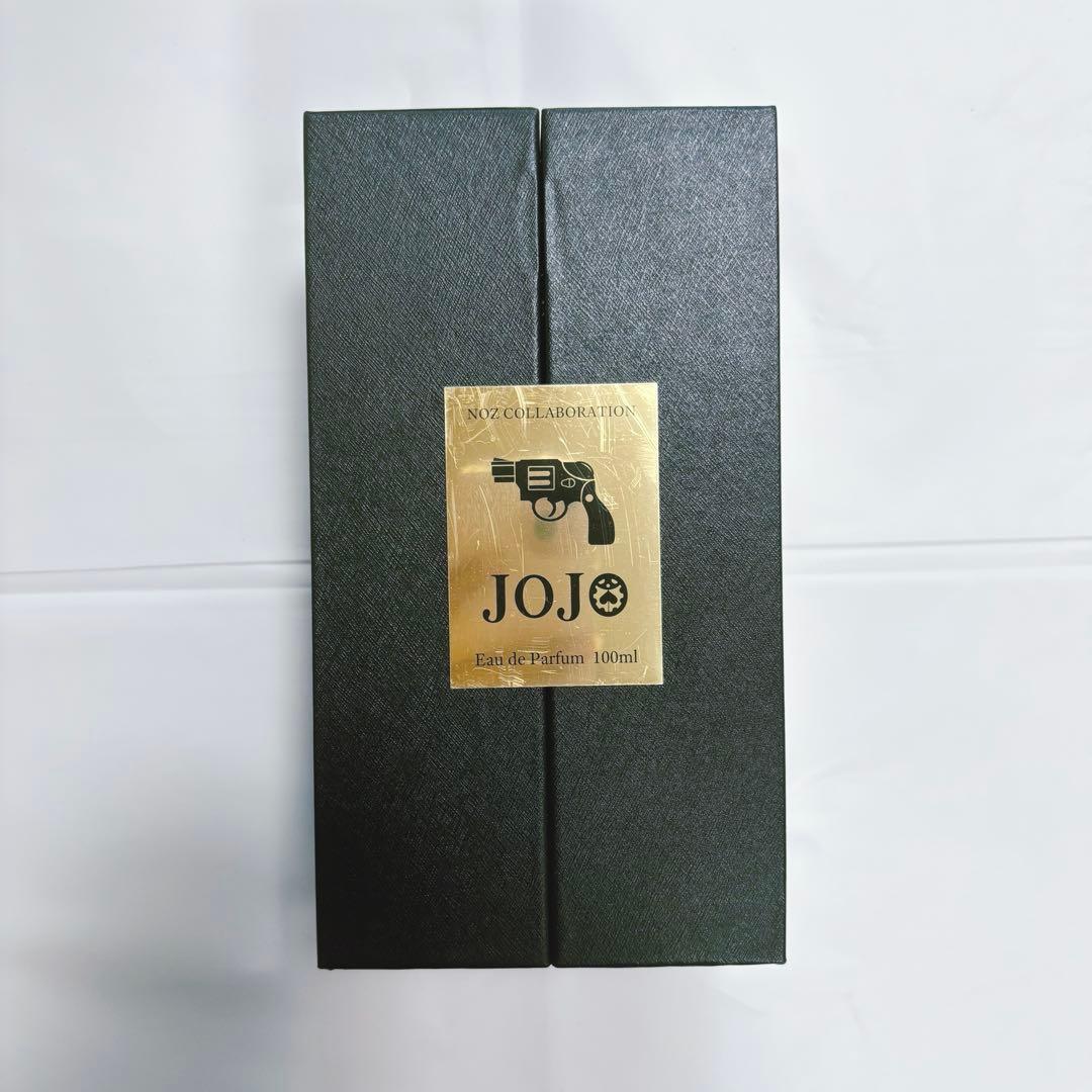 グイード・ミスタ オーデパルファム 香水