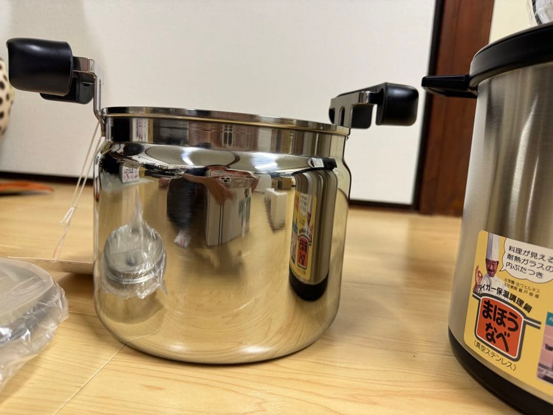 ドバンヒエン様　ご購入ご意向あり　まほうなベ