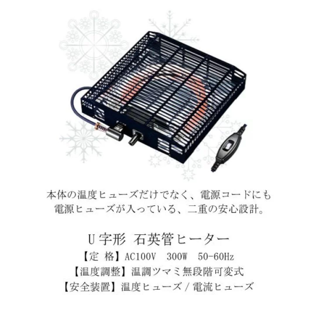 【新品】3点セット こたつ ハイタイプ 1人用 60×50 ハイタイプ 布団椅子