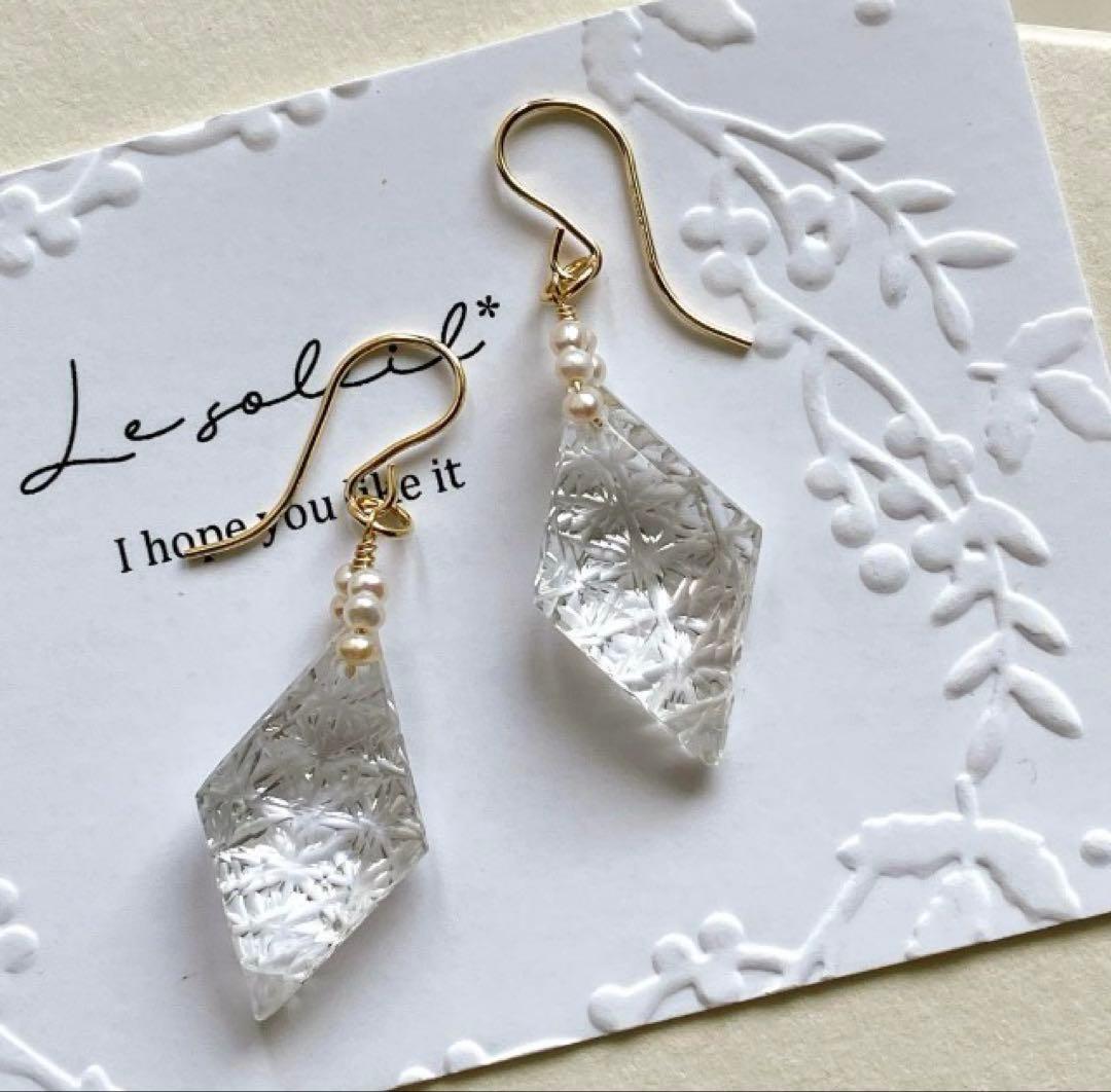 のんたん◆グランディディエライト×ブルームーンストーン×サファイアピアス