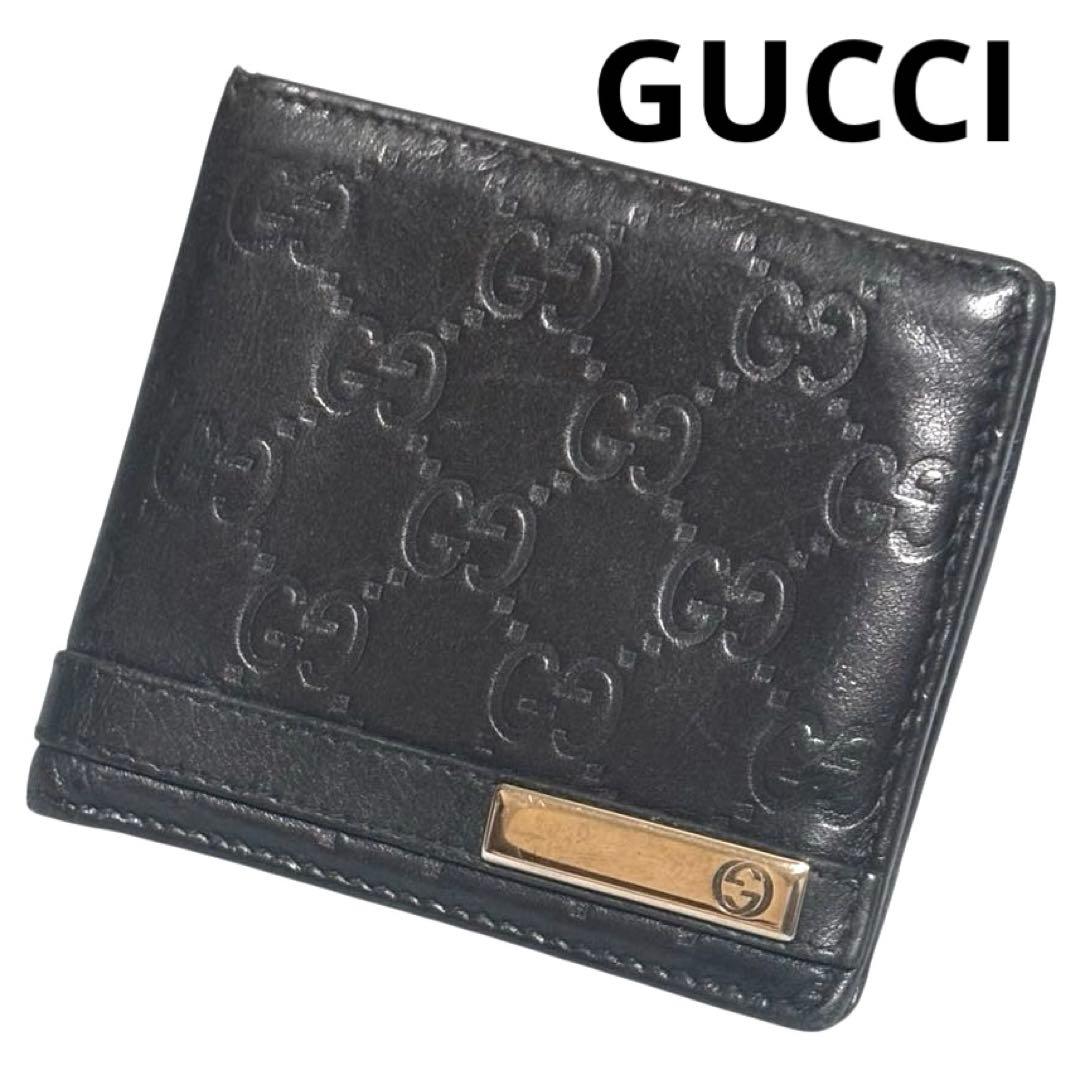 グッチ　長財布　シマレザー　ブラック　GG柄　インターロッキング　ロゴプレート