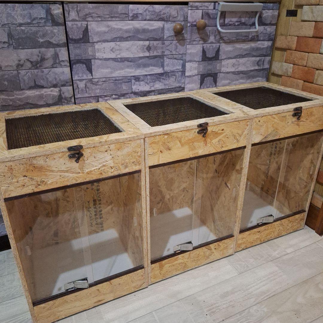 しょうご依頼品