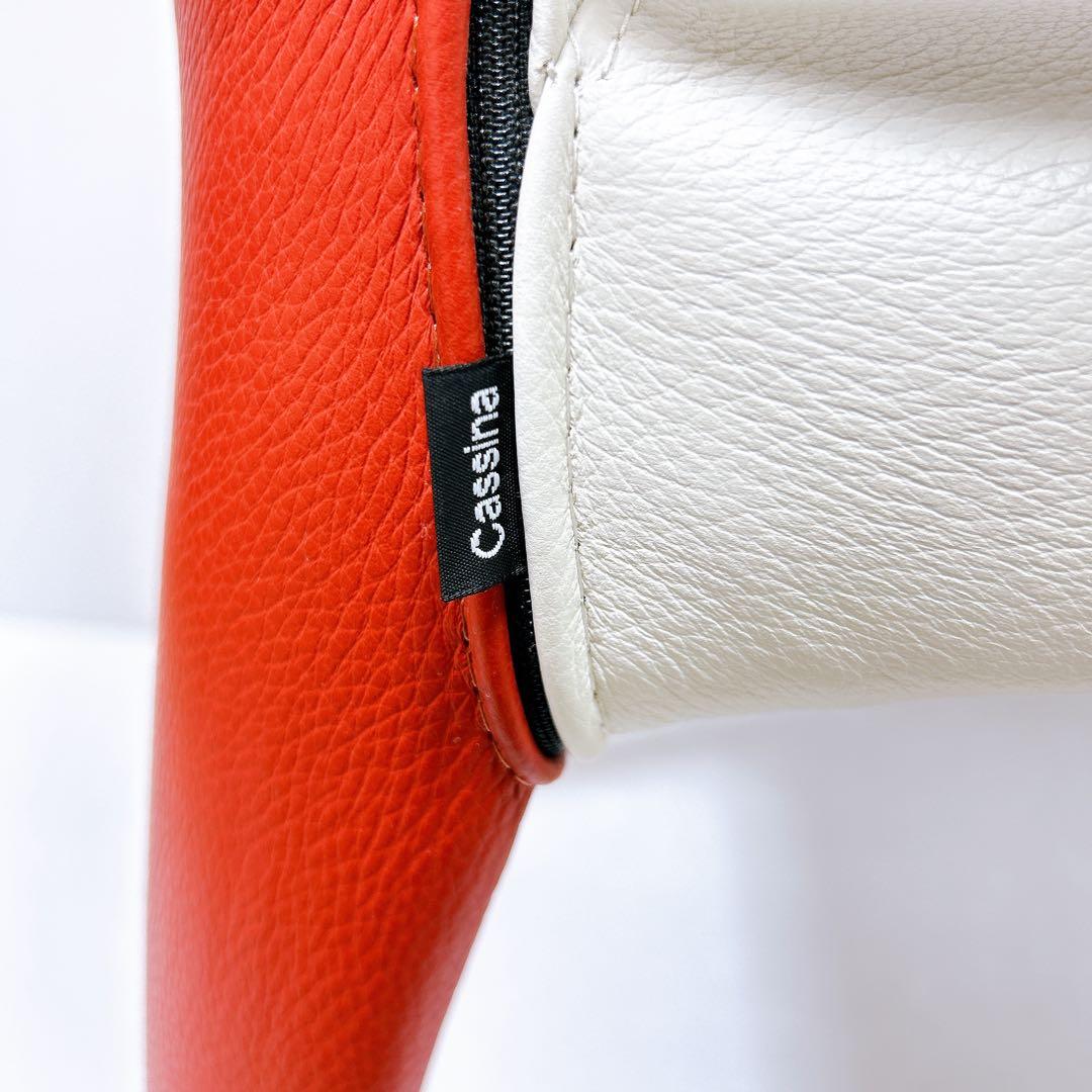 cassina カッシーナ 367 HOLA/オラ 本革アームチェア 正規品