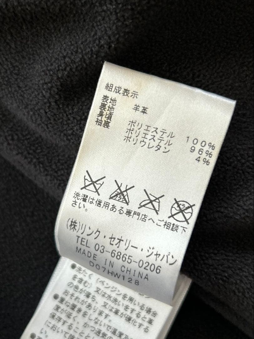 Helmut Lang レザー ジャケット フード S