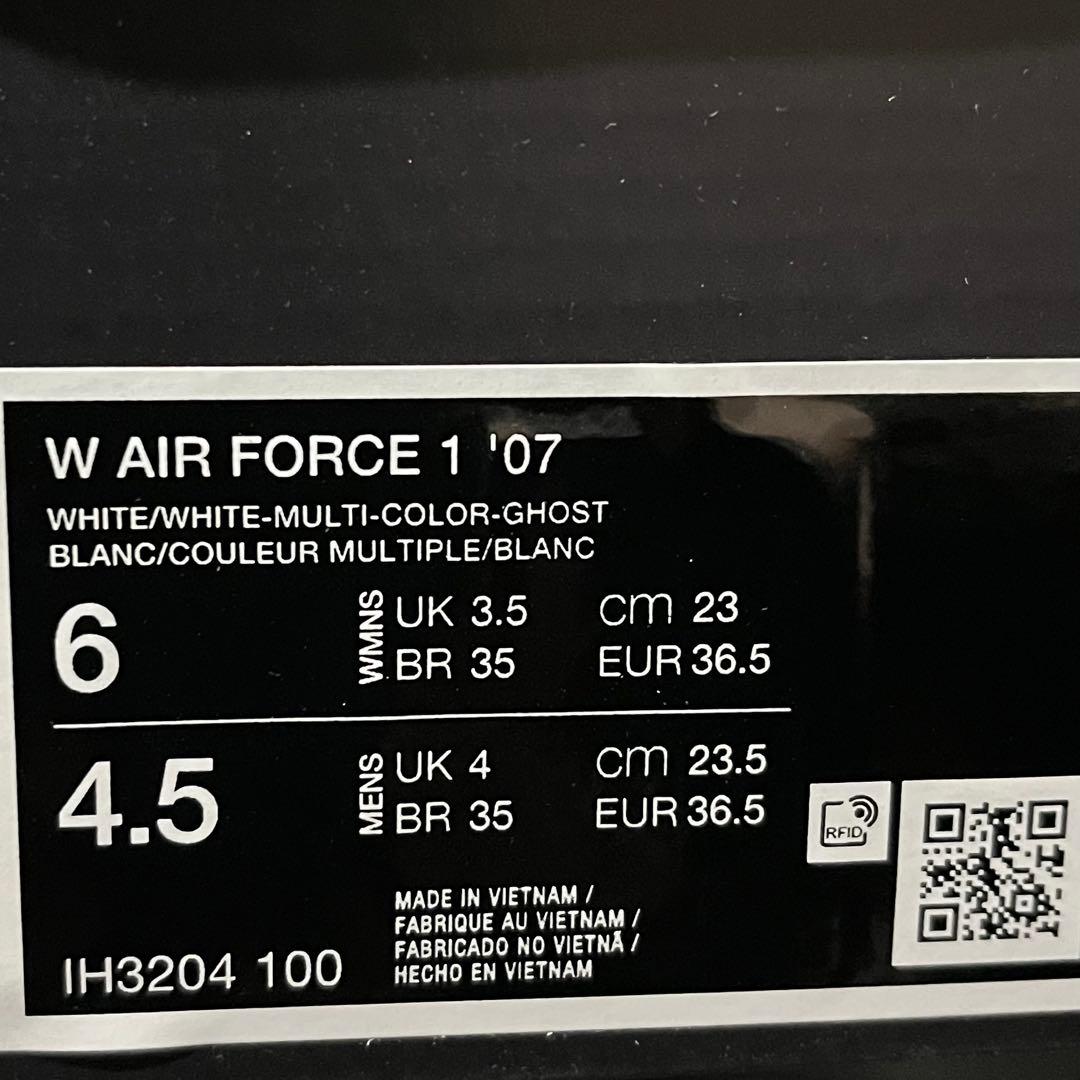 NIKE エアフォース1 07 23cm 白　ナイキ　23.0 ホワイト