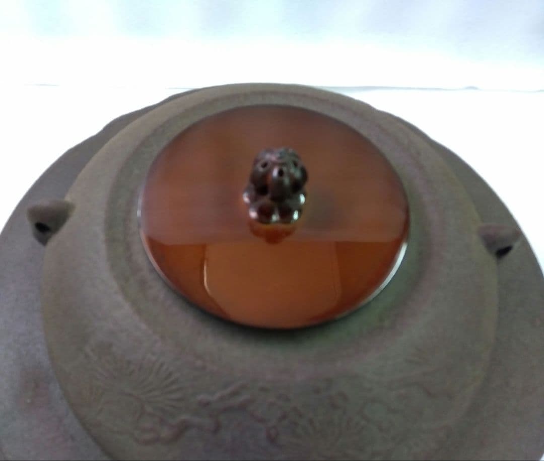 茶道具 釜 茶釜 松地紋 透木釜 金森紹栄 高岡 日展工芸作家 鋳師