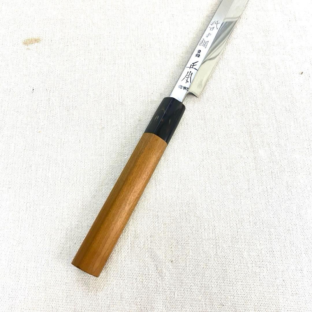 【最高級】正本総本店 刺身包丁 本焼 純日本鋼 26.5cm 柳刃 包丁 鞘付き