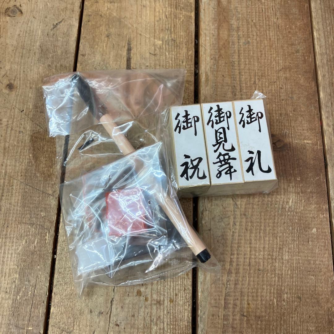 E-3 桂由美 YUMIKATSURA ユミカツラ 新品未使用 動作確認済 デザ