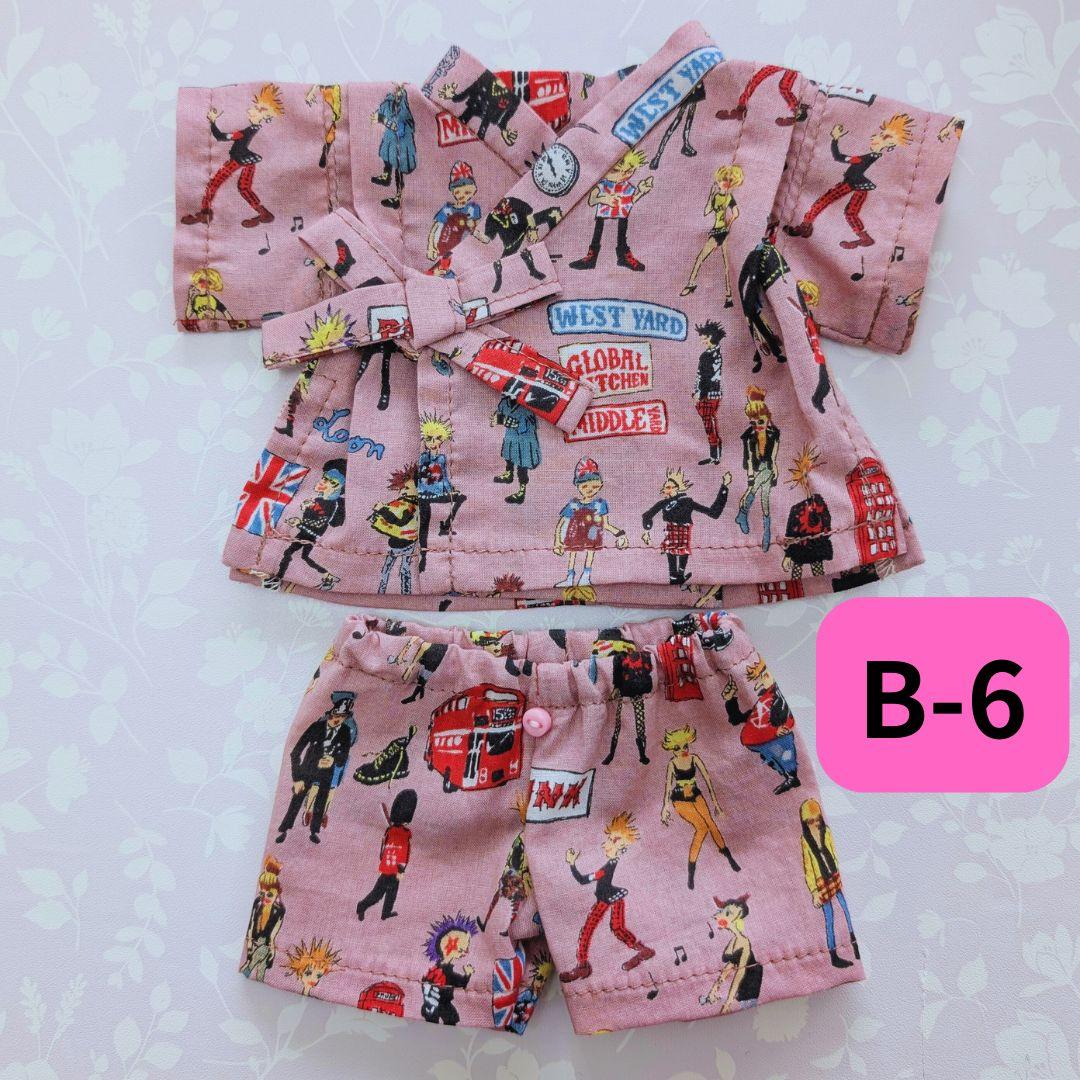 【試作品・撮影品大放出】一着500円　26cmドール　ソランちゃん　メルちゃん